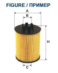 Filtr oleju Filtron Citroen C3