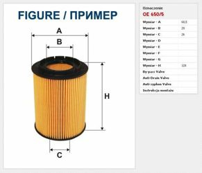 Filtr oleju Filtron Volkswagen Touareg II