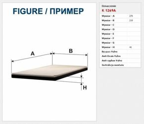 Filtr kabinowy Filtron Volkswagen Touareg II
