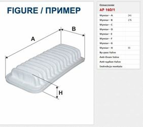 Filtr powietrza Filtron Toyota Yaris I