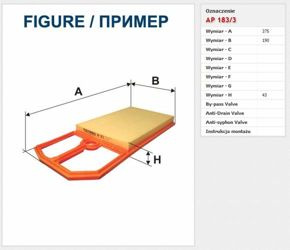 Filtr powietrza Filtron Volkswagen Golf V