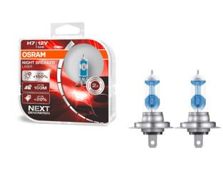 Żarówki OSRAM H7 Night Breaker Laser