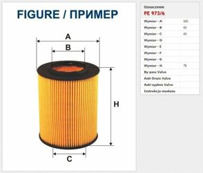 Filtr paliwa Filtron Volkswagen Touareg