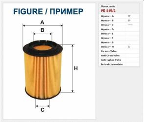 Filtr Paliwa FIltron Renault Clio 2